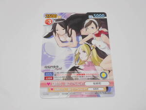 YZQ/P03　桜新町の住人 八重＆マリアベル＆じゅり/ヴィクトリースパーク　夜桜四重奏 ハナノウタ