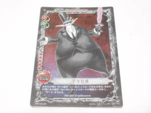 SP01034-SR　千年伯爵/D.Gray-man TCG ディーグレイマン トレーディングカードゲーム TRADING CARD GAME