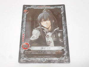 04008-SR　神田ユウ/D.Gray-man TCG ディーグレイマン トレーディングカードゲーム TRADING CARD GAME