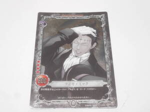 ヤフオク ティキミックの中古品 新品 未使用品一覧 ヤフオク ティキミックの中古品 新品 未使用品一覧