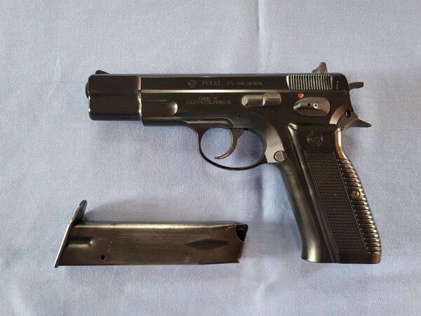 CZ75 マルシン 排莢式ガスオペレーションシステム ブラック(カート無し) 現状品