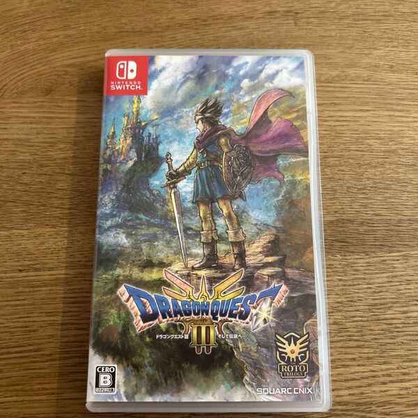 【Switch】 ドラゴンクエストIII そして伝説へ…