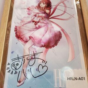 卒業(?)配信価格 霧島ハル サイン入りブロマイド