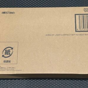 【新品未開封品】METAL ROBOT魂 (SIDE MS) デスティニーガンダムSpecII専用光の翼&エフェクトセット