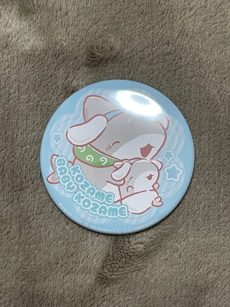 おでかけ子ザメ・サンリオキャラクターズ 缶バッジ