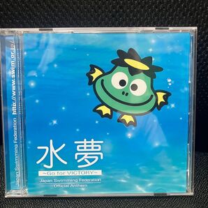 即日配送 美品 CD 水夢~Go for VICTORY~ KAZSIN 水泳
