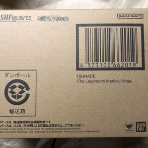 新品未開封 S.H.Figuarts 綱手 -The Legendary Medical Ninja-