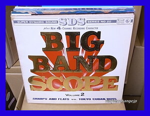 【4チャンネル】SHARPS AND FLATS VS. TOKYO CUBAN BOYS / BIG BAND SCOPE VOLUME 2/SKJ7020/5点以上で送料無料、10点以上で10%割引!!!/LP