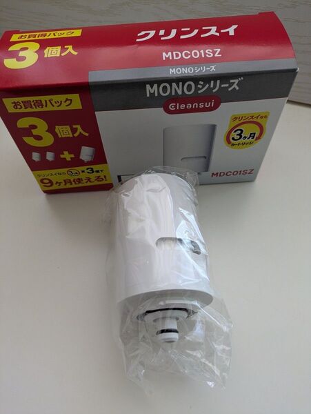 浄水器交換カートリッジ MDC01S相当品 1本 正規 純正品 バラ売り対応 送料無料 MDC01SZのバラ スピード発送
