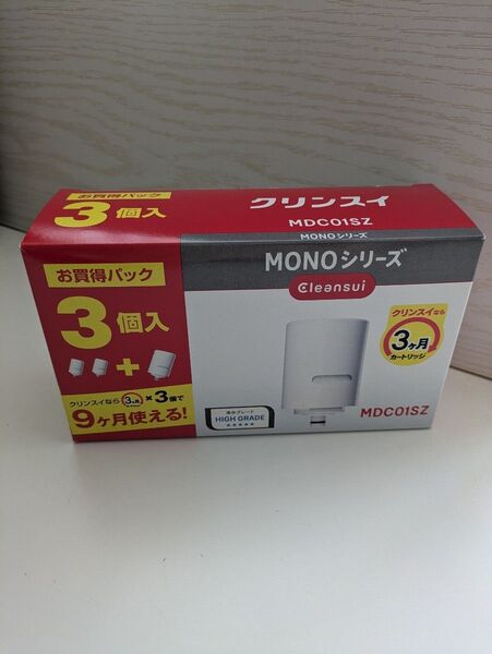 浄水器交換カートリッジ MDC01SZ (3本入り)クリンスイ 送料無料 純正品 正規品 新品 未開封 スピード発送