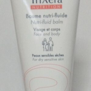 Avene トリクセラ ニュートリション バーム 100ml