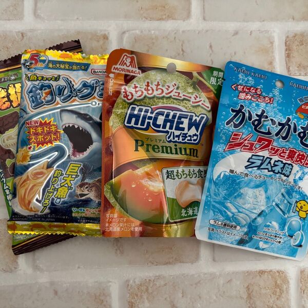 お菓子 詰め合わせ 4個セット チョコ グミ