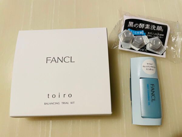 トイロ バランシングシリーズ トライアルキット(医薬部外品) + おまけ