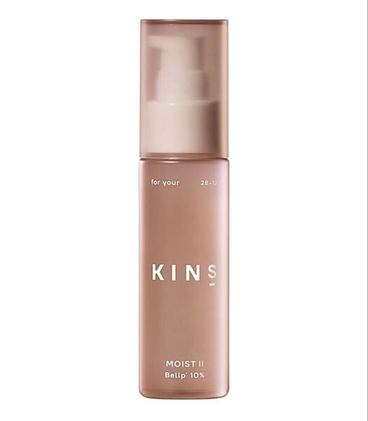 KINS BOOSTER MOIST II 50ml(角層美容液)ブースター