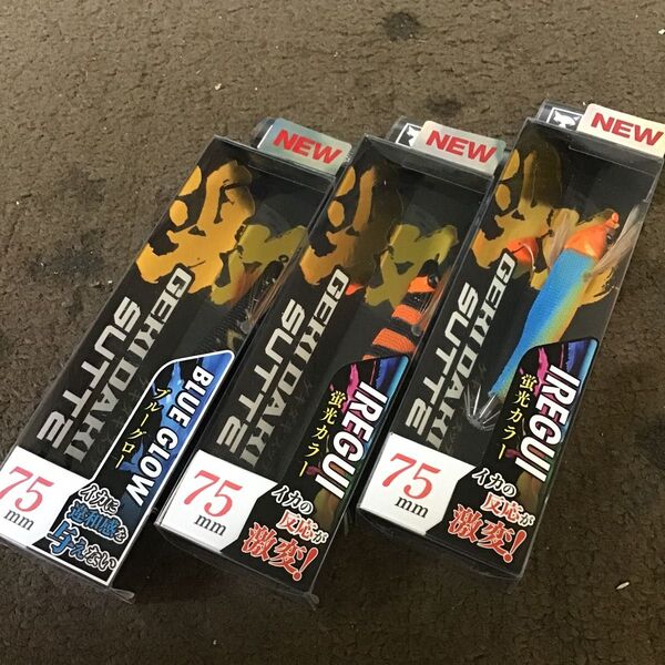 JACKALL 新カラー ジャッカル ゲキダキスッテ 75mm 3個セット