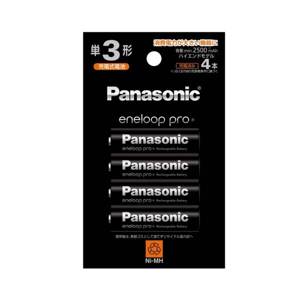 Panasonic パナソニック エネループプロ ハイエンドモデル 単3形 4本パック×1個 BK-3HCD/4H