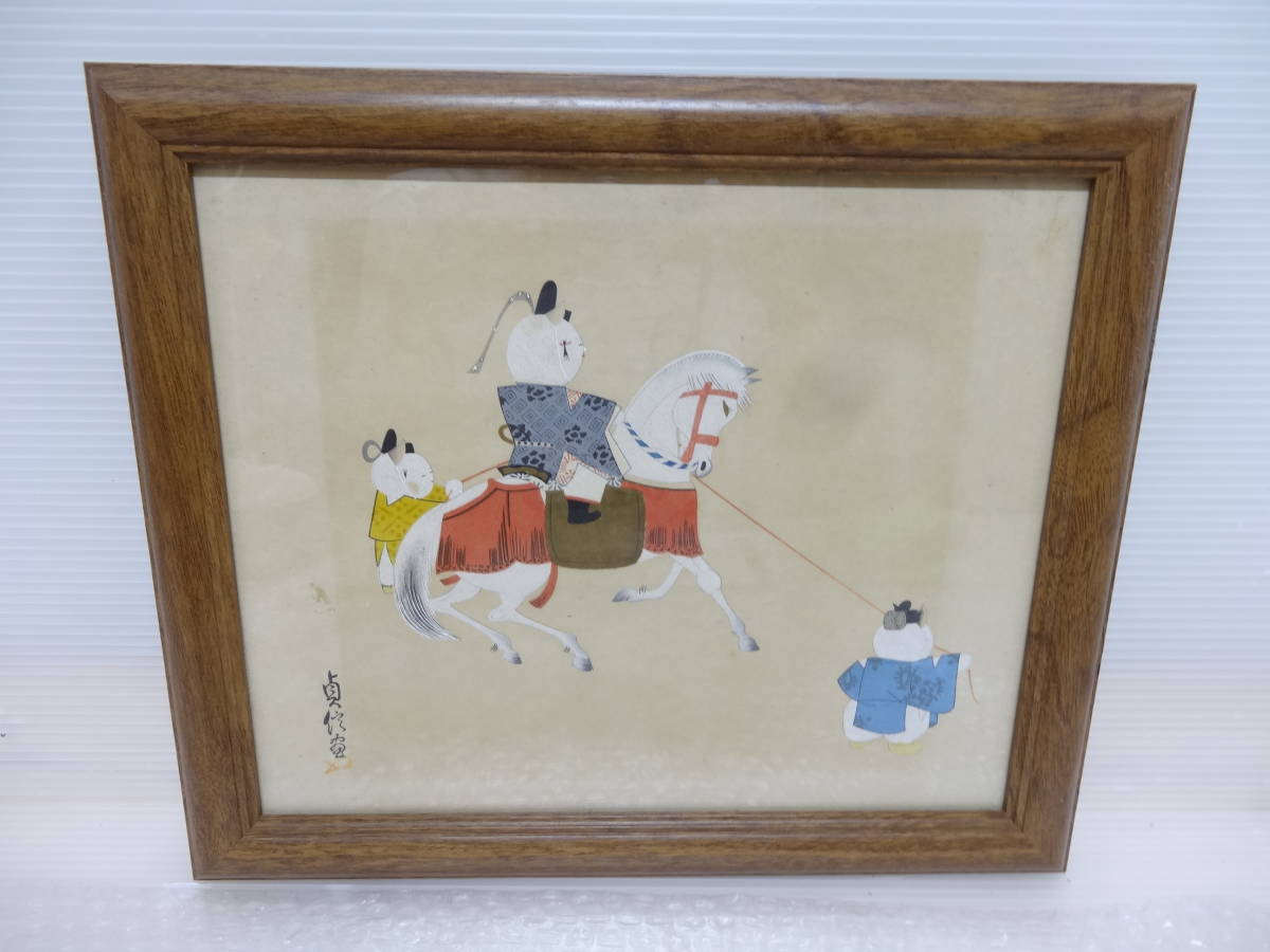 2023年最新】Yahoo!オークション -長谷川貞信(絵画)の中古品・新品・未