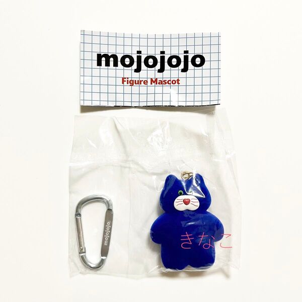 mojojojo フィギュアマスコット nicky ねこ