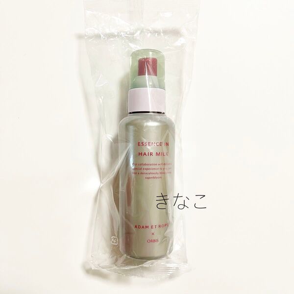 オルビス エッセンスインヘアミルク アダムエロペ コラボ 限定デザイン 140g
