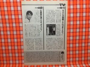 走らんかの値段と価格推移は 14件の売買情報を集計した走らんかの価格や価値の推移データを公開 走らんかの値段と価格推移は 14件の売買情報を集計した走らんかの価格や価値の推移データを公開