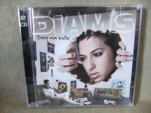 ★2枚組 Dans Ma Bulle / Diam's