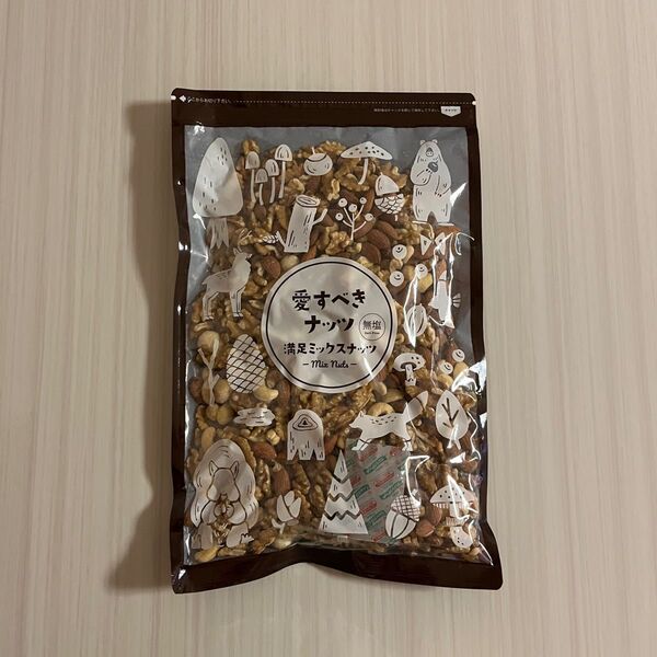 ミックスナッツ 無塩 素焼き 4種のナッツ 700g