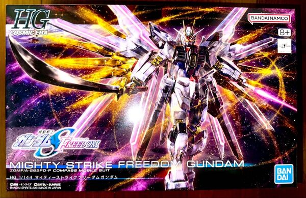 HG 1/144 マイティーストライクフリーダムガンダム プラモデル 『機動戦士ガンダムSEED FREEDOM』