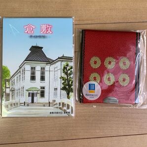 岡山 倉敷 Kurasiki メモ帳 畳 コインケース 小物入れ 2点セット