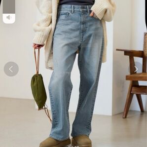 フレームワーク ☆ストレートパンツ ☆美品