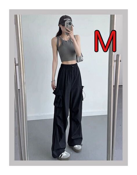 カーゴパンツ ブラック M ゆったり カジュアル 夏秋用 快適 薄手 ダンス 韓国 ワイドパンツ 黒 ワークパンツ