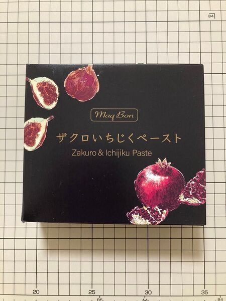 ザクロ&いちじくの濃縮ペースト 【マキュボン ザクロいちじくペースト】おいしい健康美容習慣 エラグ酸含有