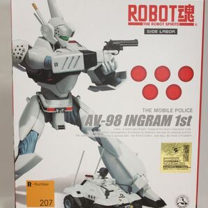 ROBOT魂 機動警察パトレイバー SIDE LABOR イングラム1号機 #1