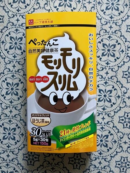 ぺったんこ 自然美容健康茶 モリスリム ほうじ茶風味 30包