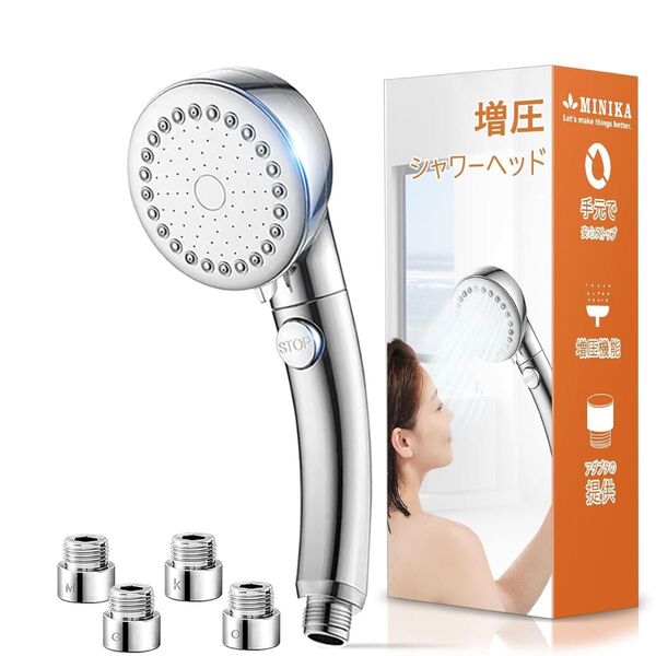 マイクロナノバブル シャワーヘッド 節水80% 美肌 3段階 手元止水 増圧 ミスト 浄水シャワー ヘッド 取付簡単 アダプタ付