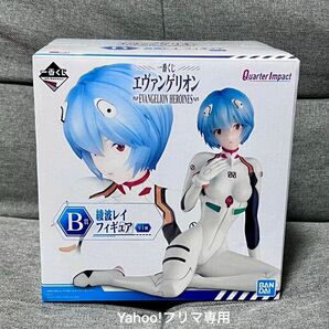 新世紀エヴァンゲリオン 綾波レイ フィギュア Quarter Impact 一番くじ +おまけのラバートレイ