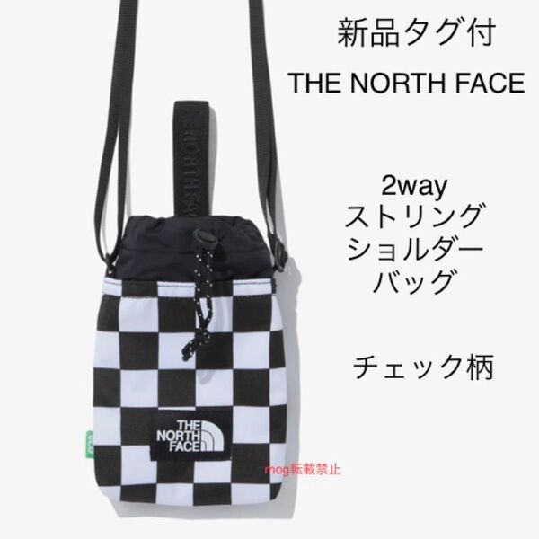 THE NORTH FACE 新品タグ付 ノースフェイス 【ミニストリング】2wayショルダーバッグ チェック柄