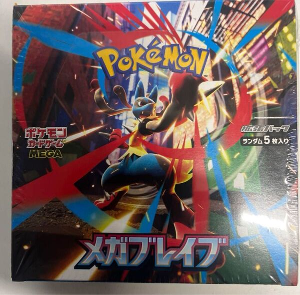 メガブレイブ 1box分 Pokmon Card: Mega Brave