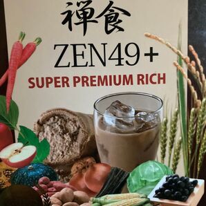 土日発送可//禅食ZEN49+ スーパープレミアムリッチ 20袋