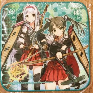 【送料無料】艦隊これくしょん 艦これ　瑞鶴 翔鶴　マイクロファイバー タオル 姉妹艦(しすたーず)コレクション 約20×20cm