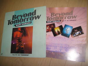 LD　　　　◆ 浜田麻里 ◆　Ｂｅｙｏｎｄ　Ｔｏｍｏｒｒｏｗ