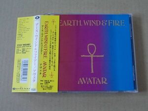 E2932　即決　CD　アース・ウインド&ファイアー『アヴェタ』　帯付　国内盤