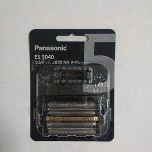 Panasonic ラムダッシュ替刃(内刃・外刃セット) ES9040
