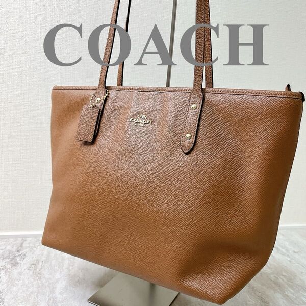美品 コーチ COACH トートバッグ ライトブラウン A4サイズ収納可 舟形 肩掛け レザー