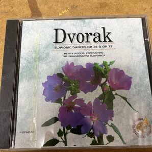 ドヴォルザーク:スラブ舞曲集 CD