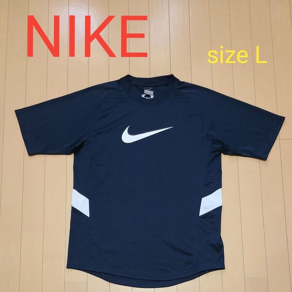 NIKE ナイキ メンズ 半袖 Tシャツ L ネイビー×ホワイト トレーニング ランニングウェア ウォーキング