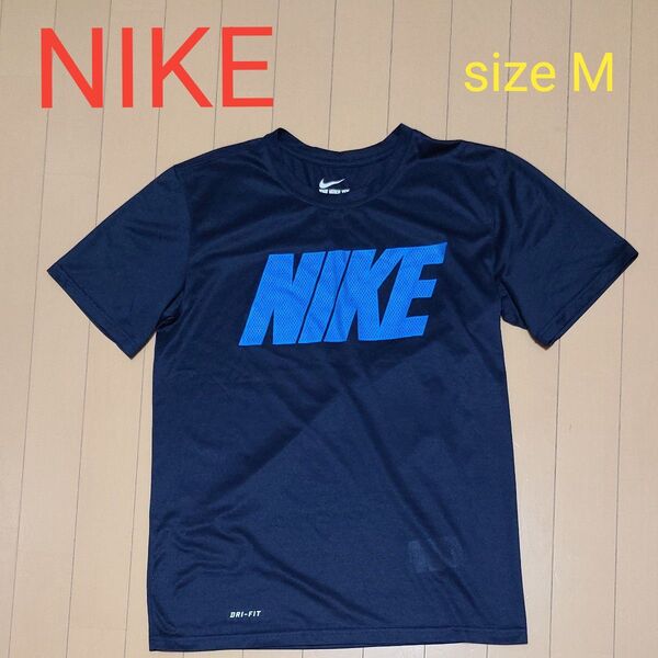 NIKE ナイキ メンズ 半袖 Tシャツ Mサイズ ネイビー×ブルー トレーニング ランニングウェア ウォーキング