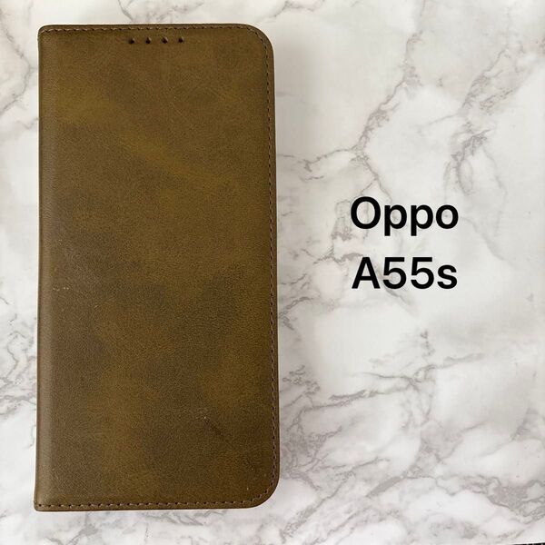 Oppo A55s 5G ケース 手帳型 内蔵マグネット合成皮革 カード収納 横置きスタンド機能 ダークグリーン
