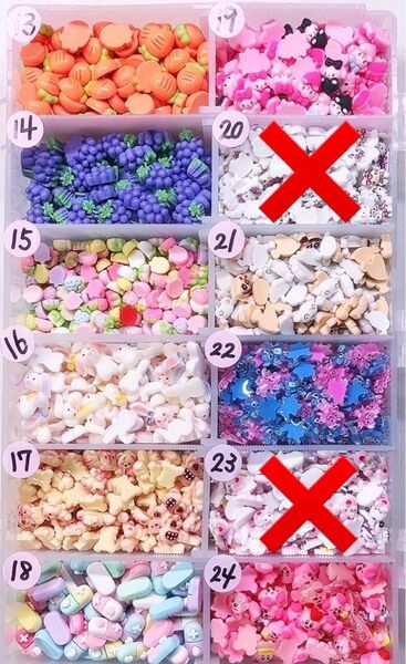 1掬い100円・ネイルパーツミニパーツ・ハンドメイドデコレーションホイップデコ・組み合わせ自由
