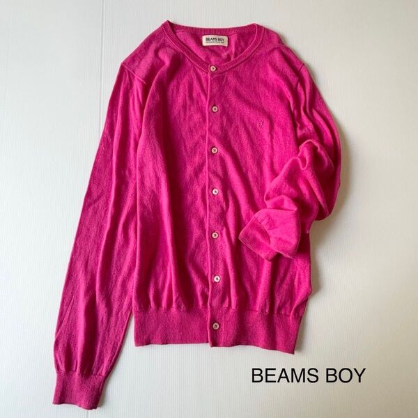 BEAMS BOY カーディガン ピンク ビームスボーイ ロゴ刺繍
