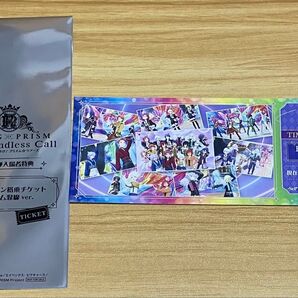 KING OF PRISM タイムマシンチケット BOY MEETS GIRL